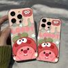 Strawberry loopy beaver for iPhone15 mobile phone case 14 new 13/12 anti-drop 11promax fun XS