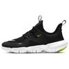 Νέο Free RN 5.0 'Anthracite' GS AR4143-001