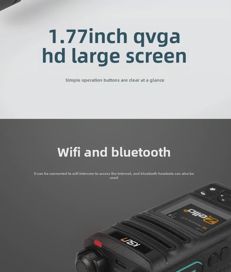 Buxun ZL30 Outdoor Bluetooth Intercom: 5000 km Range on Public Network with Zello Platform