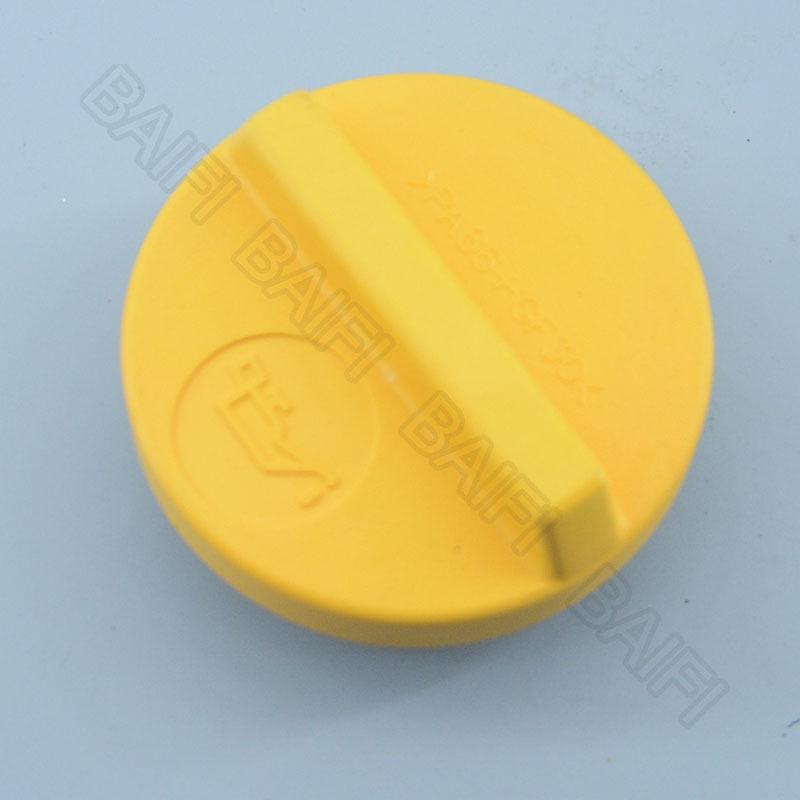 BAIFI Brand New Genuine Engine Oil Filler Cap Cover 152554366R For Renault Koleos Scenic 3 Latitude Fluence