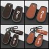 Zinc Alloy Leather Car Key Case Cover Key Bag For Nio Es6 Es8 Ec6 Et7 Accessories Car-Styling Holder Shell Keychain Protection