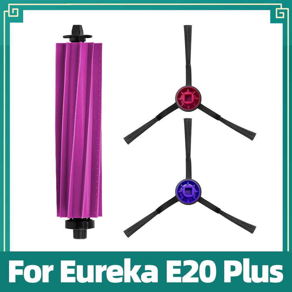 Fit For Eureka E20 Plus Vacuum Replacement Parts Main Side Brush HEPA Filter Mop Cloth Accessories