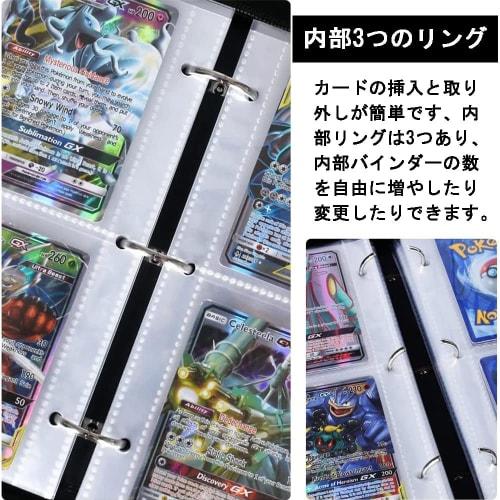 EASYLEE Card File, White, Card Binder, Sticker File, Card Sheet, 4 Pockets, 50 Pages, Holds 400 Cards, Waterproof PU Leather Cover, Portable Zipper, T