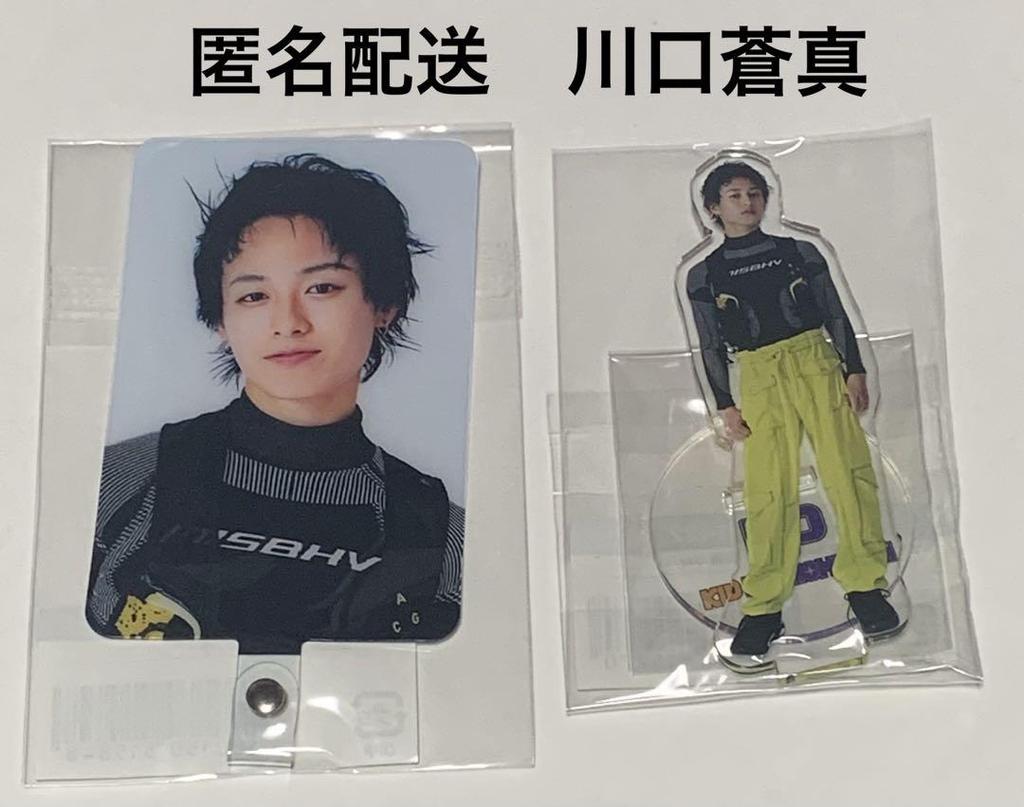 [USED] KID PHENOMENON Soma Kawaguchi Fontab Acrylic Stand