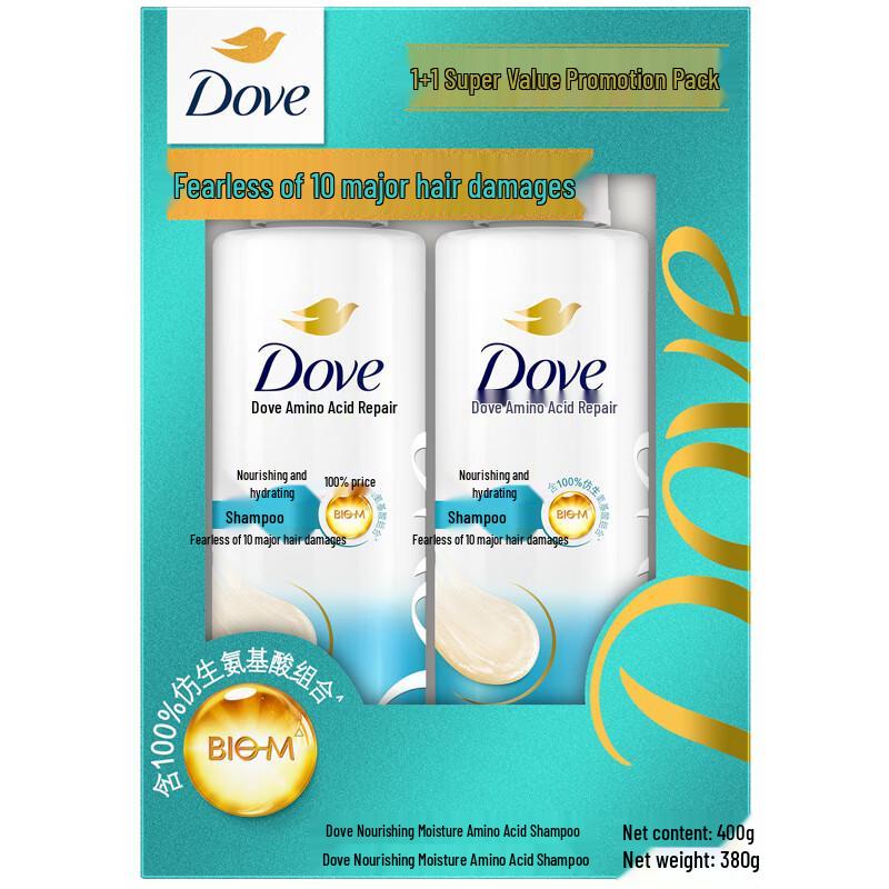 

Dove Nourishing Hydrating Shampoo Set
