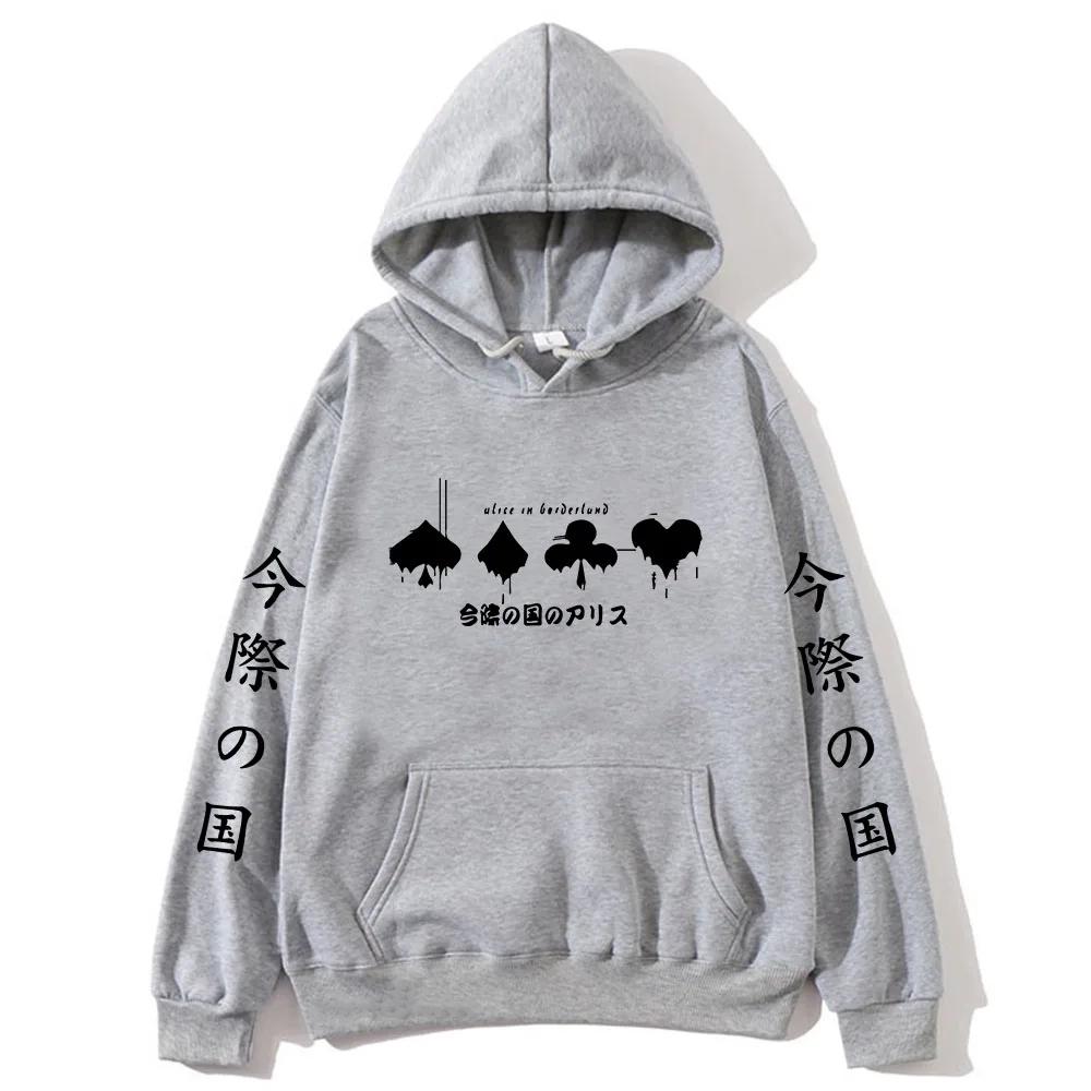 Japanese Game Printed Hoodies Men Women Autumn Winter Cartoon Casual Harajuku Fashion Fleece Sweatshirt Hip Hop Y2K Pullover