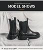 Herren Chelsea Boots im britischen Stil: Herbst/Winter Hohe Martin-Stiefel mit Plus-Samt und dicker Sohle