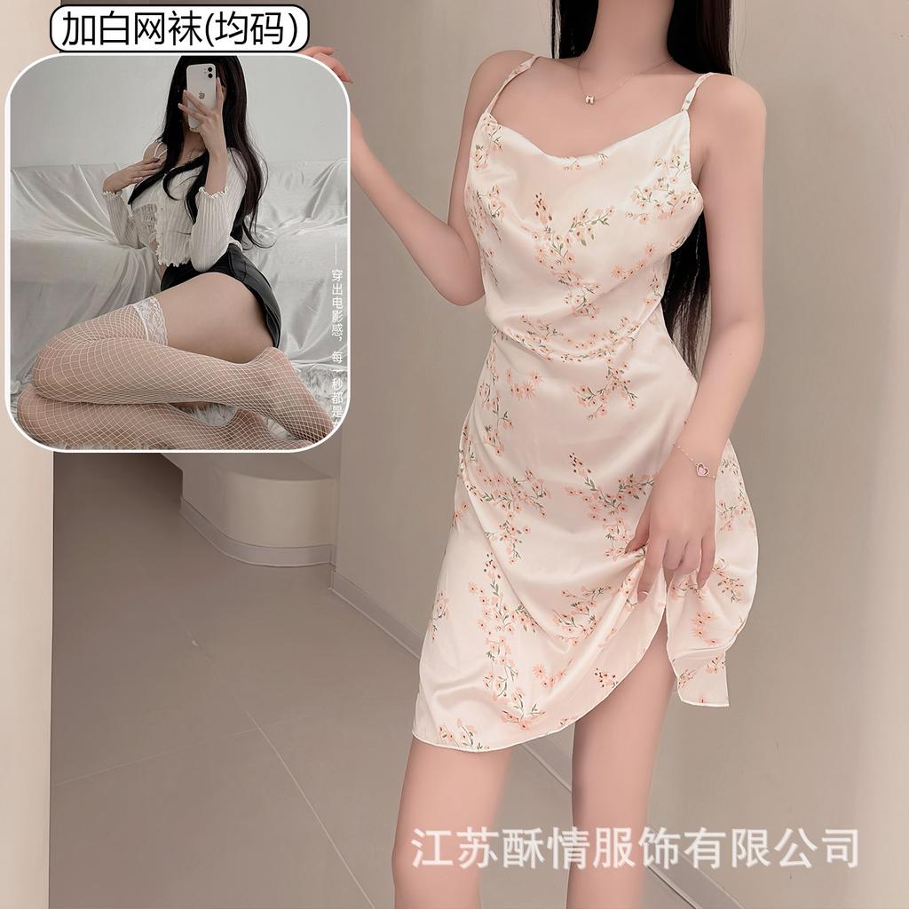 New sexy nightdress women's summer suspender ice silk ins print pure desire plum blossom suspender nightdress