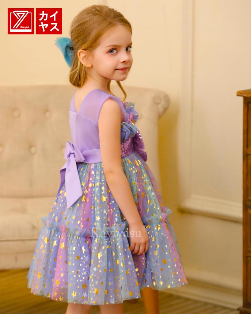 Kayiyasu Rainbow Dress with Bow and Star Perfect for Entrance and Piano Size Rainbow Girls' Pattern, Recitals, Ceremonies, Weddings, Shichi-Go-San,