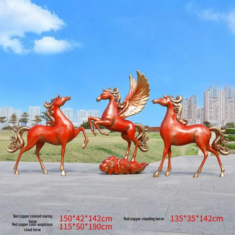 Large Fiberglass Horse Sculpture