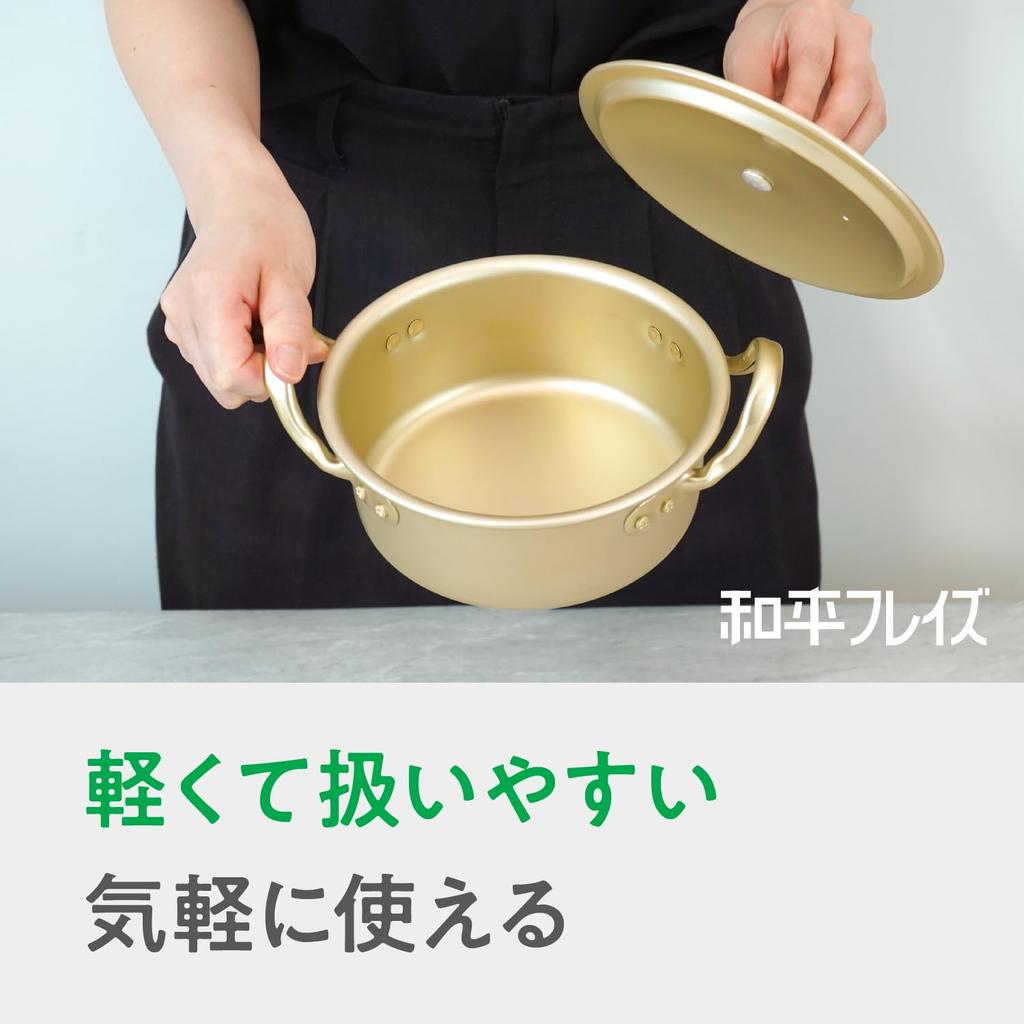 Wahei freiz Ramen Instant Scharfer Geschmack Korea Koreanischer Stil Topf, 16cm, Aluminium, Ramen, Topf mit Doppelgriff, Exploration Edition, RB-3659