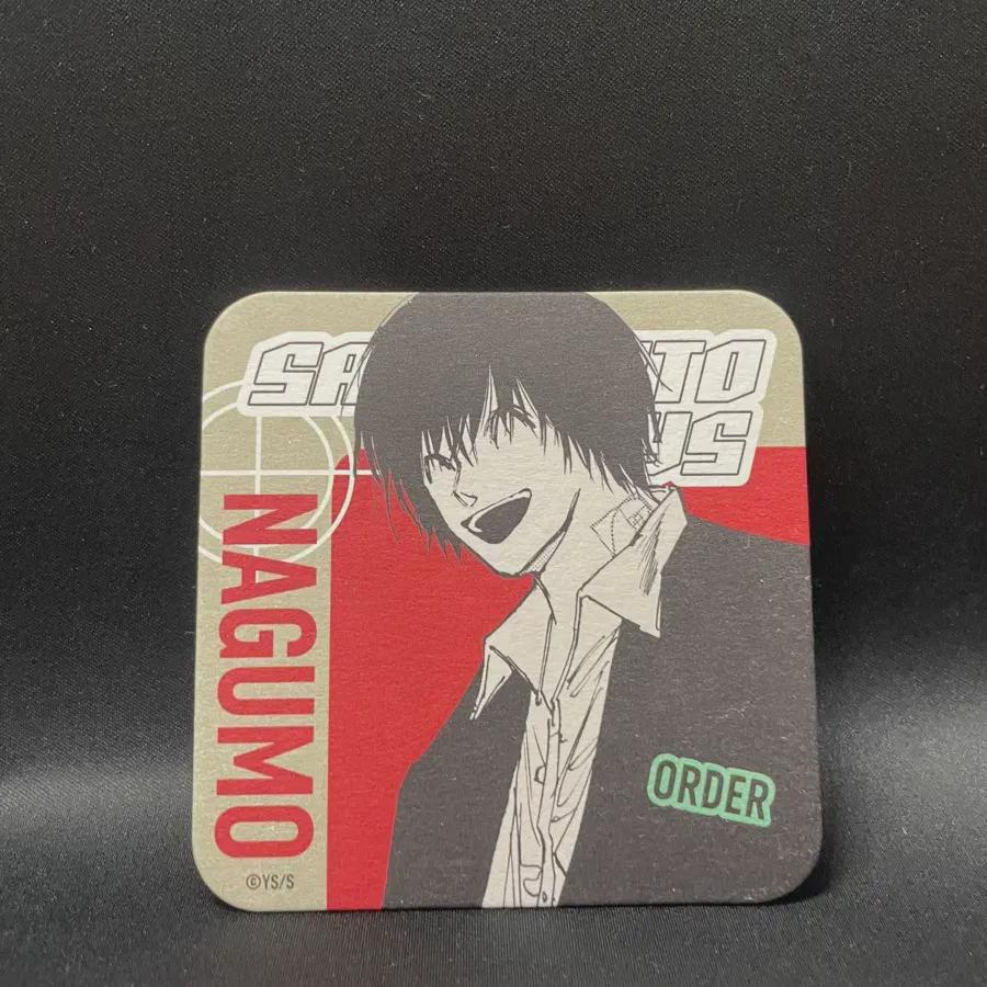 Nagumo Art Coaster Sakamoto Days