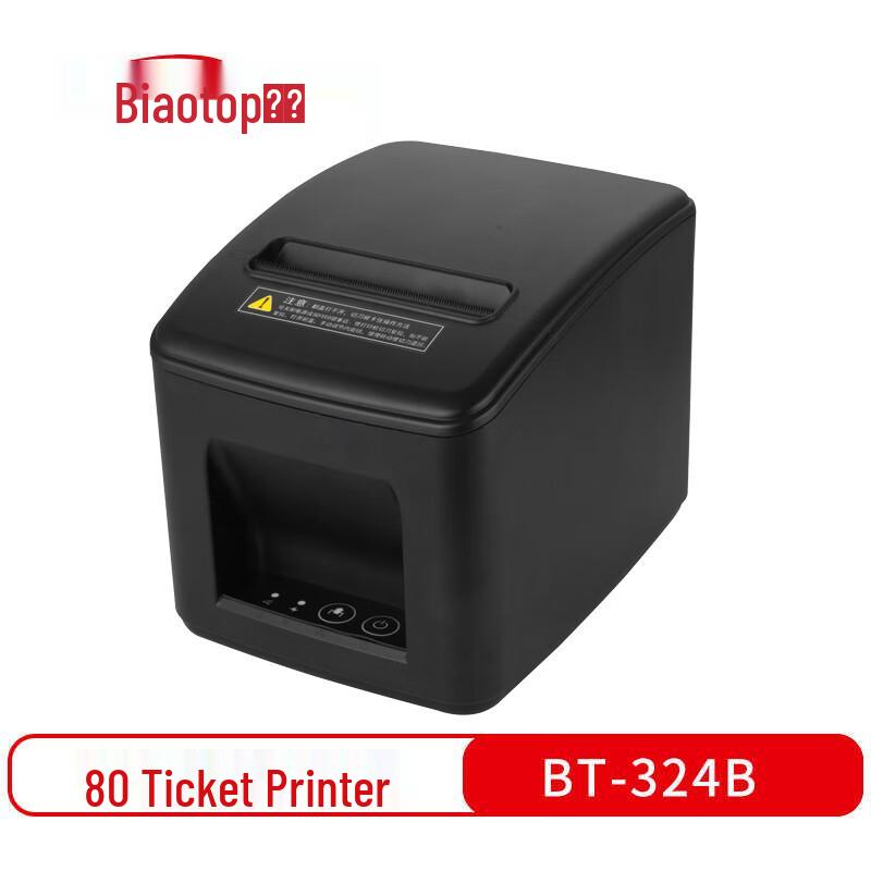 Biaotop BT-324B 80mm Thermal Receipt Printer