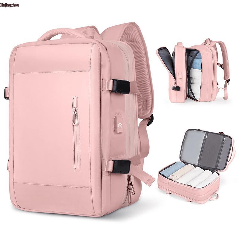 Expandable Dry-Wet Separation Laptop Travel Backpack