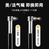 Mountain bike aluminum alloy mini pump portable road car American French mouth general purpose basketball handheld inflator pump