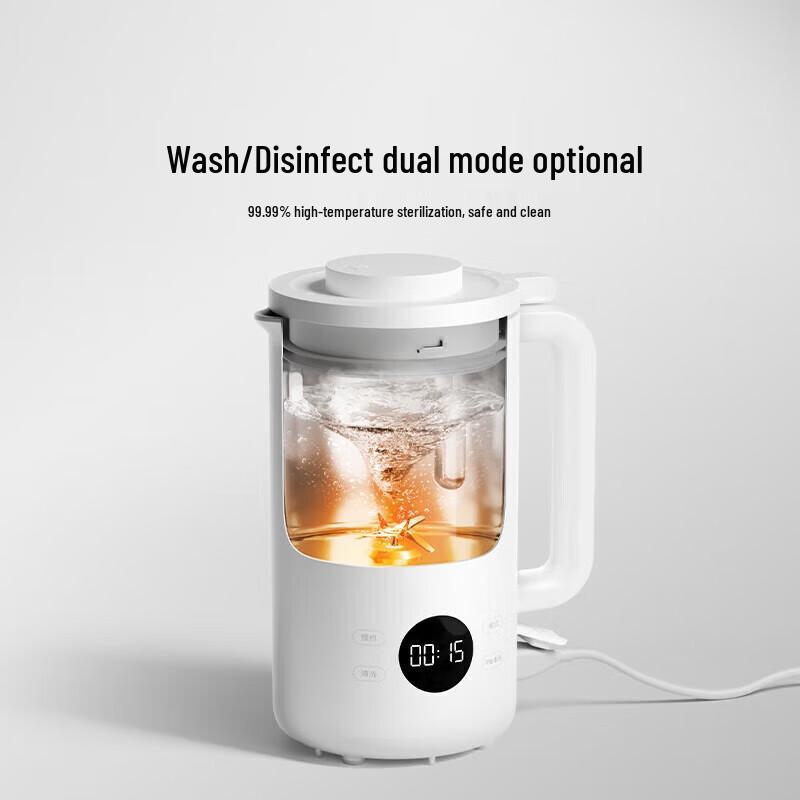 Xiaomi Slimme Multifunctionele Sojamelk Maker & Blender CN-stekker (adapter meegeleverd)