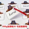 2-4 Player Stress Education Sucker Hammer Kids Toy Quickly Match Picture Cards Board Knock Suction Table Party Game Toys