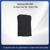 Complete Floor Mat Set for SAIC Chevrolet Jingcheng 07-16, LHD & RHD Models