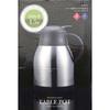 Pearl Metal Pot Tabletop 1.5L Stainless Steel Insulated Satin E-Sis 2 H-6312