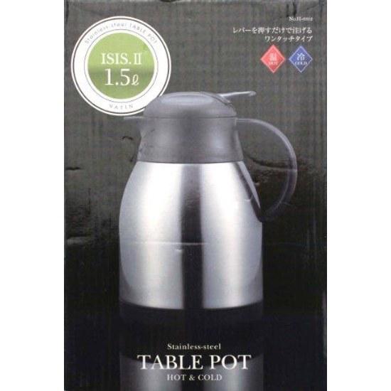 Pearl Metal Pot Tabletop 1.5L Stainless Steel Insulated Satin E-Sis 2 H-6312