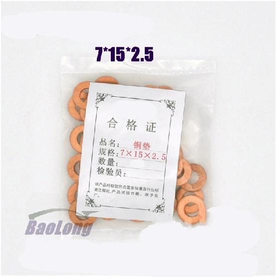 100PCS 7×15mm 7×13mm 9×18mm Diesel Common Rail Injector Nozzle Copper Seal Washer Fuel Pump Gasket Pad for CAT