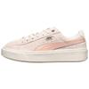 (GS) Suede Platform Jr 'Snake - Pearl' Kids' 363906-06