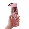 New Large Capacity Water Bottle with Filter, High-Design Outdoor Portable Cup with Rope, Creative Sports Plastic Jug