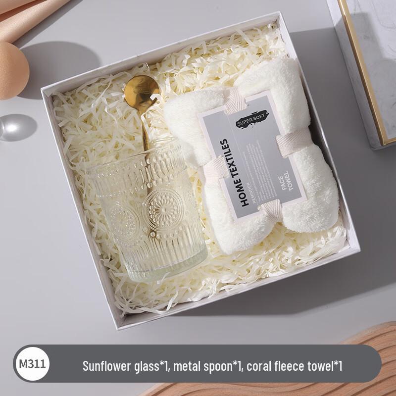 WJ Portable Glass Cup Gift Set