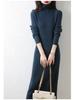 2022 Women’s High-Neck Ribbed Wool Knit Dress - Slimming Over-the-Knee Base Layer