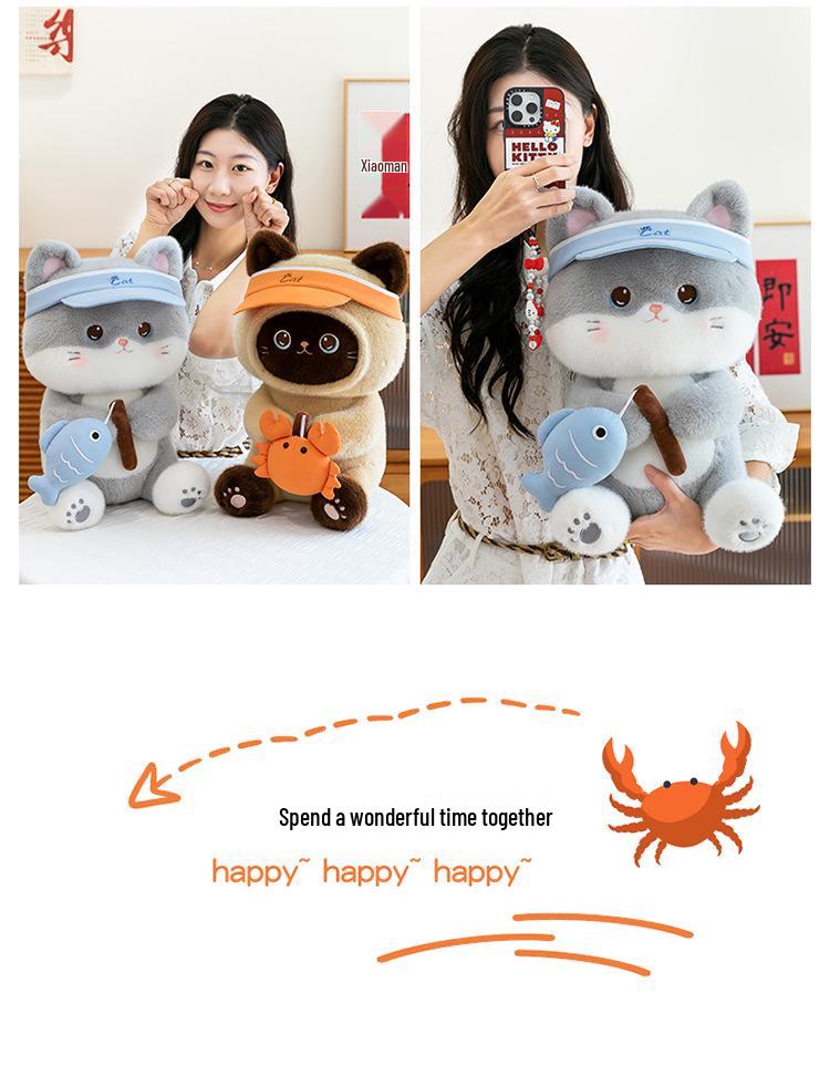 Large Greedy Cat Fishing Plush Doll - Perfect Gift for Kids