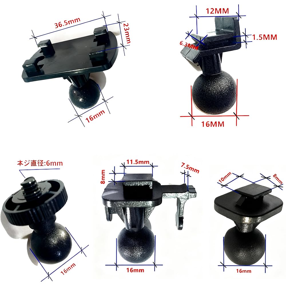 Vitalux Drive Recorder Holder, Suction Cup Mount, 5 Types of Adapters, Removable, Mounting Bracket,
