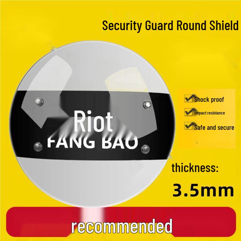 Kuzhe Handheld Round Transparent PC Riot Shield