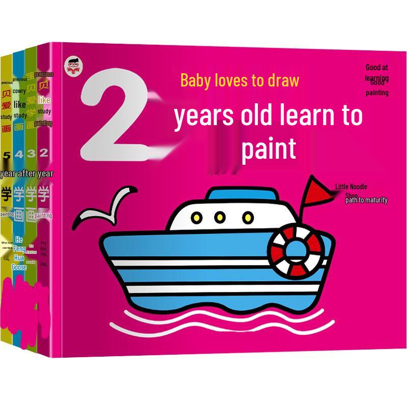 Kids' Coloring and Drawing Book Set: Doodle & Paint for Kindergarten