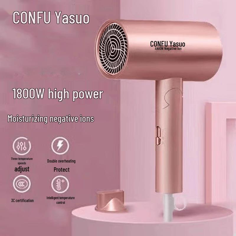 Kangfu 1800W Negative Ion Hair Dryer KF5140 CN plug (adapter included)