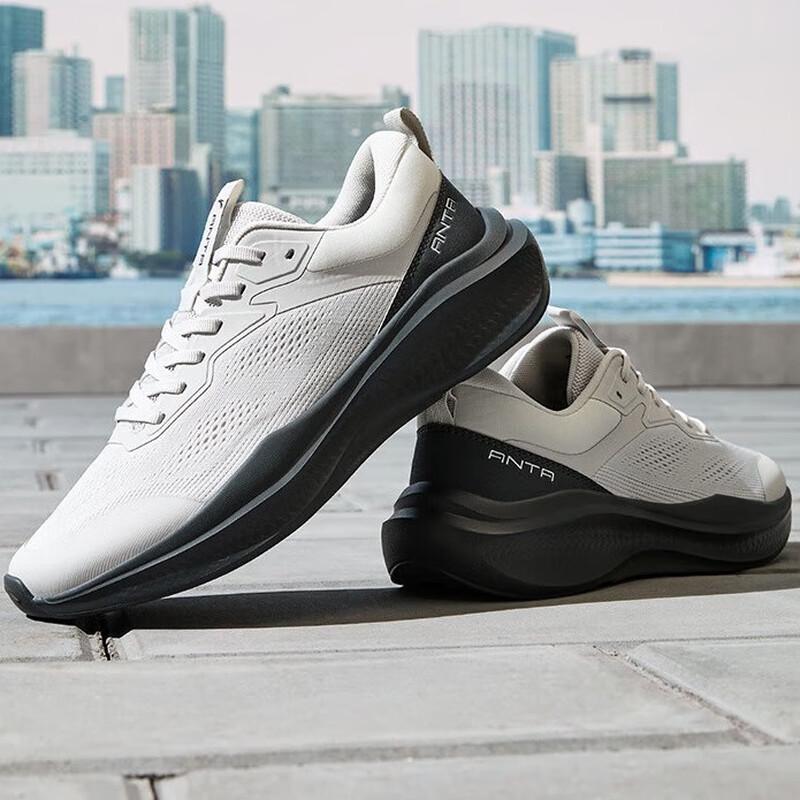 Anta Men's Breathable Cushioned Running Shoes