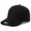 Unisex Einfarbige Lässige Baseballkappe