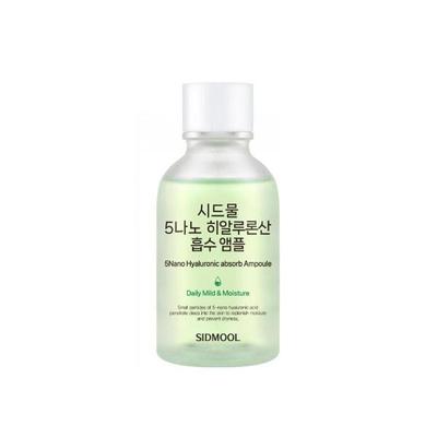 5-Nano Hyaluron Absorb Ampulle 100ml