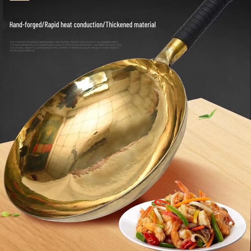 Jinweide Zhangqiu Hand-Forged Wok, 32cm