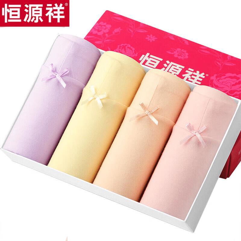 Hengyuanxiang Women's Cotton Briefs