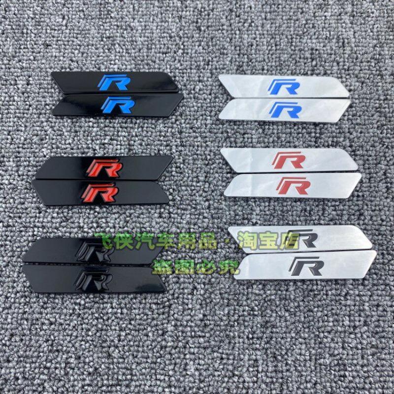 Modified Metal Car Logo, Fender Body Labeling
