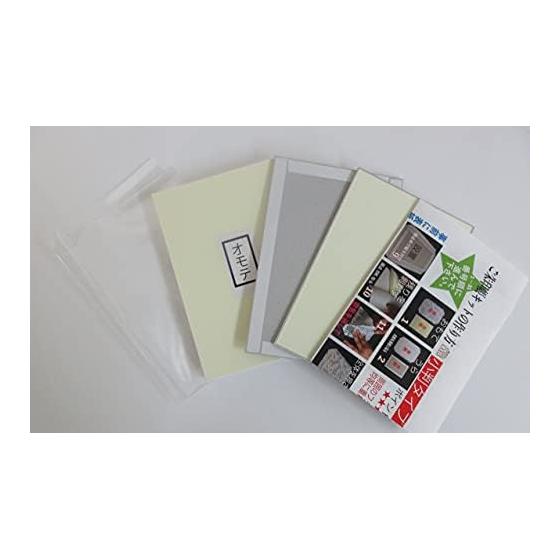 SOWA Goshuin book handmade kit 1 book (oval type)