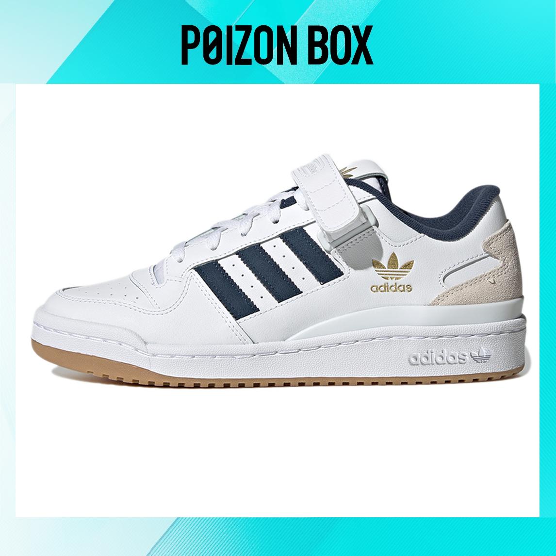 

кроссовки adidas originals FORUM Skateboarding Shoes Unisex GY2648