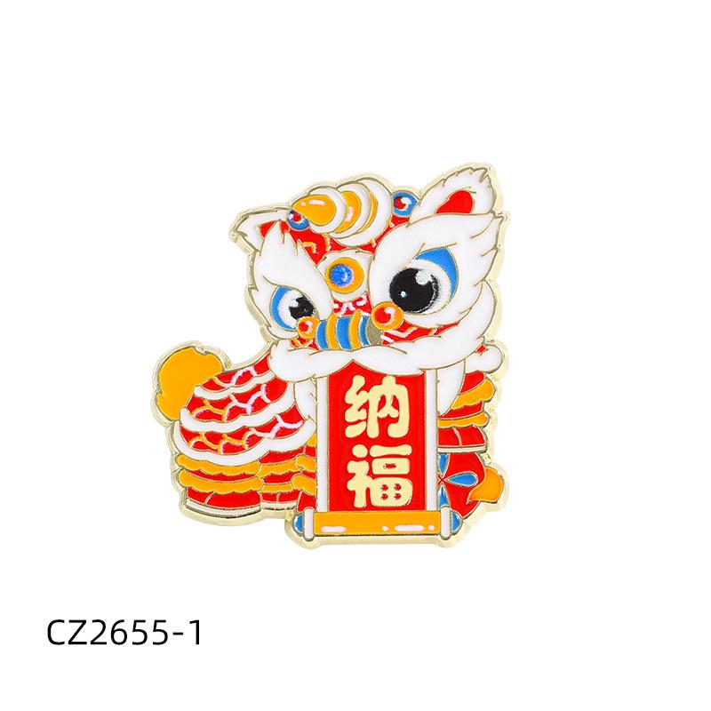 Lucky Nafu Lion Dance Brooch National Tide Auspicious and Festive Animal New Year Lion Dance Badge Clothes and Accessories