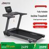 JOROTO DT18 Smart Folding Treadmill CN Plug (adapter Included)
