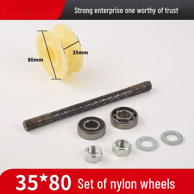 

Jun Ding Ying Multi-Purpose Wire Cable Pulley