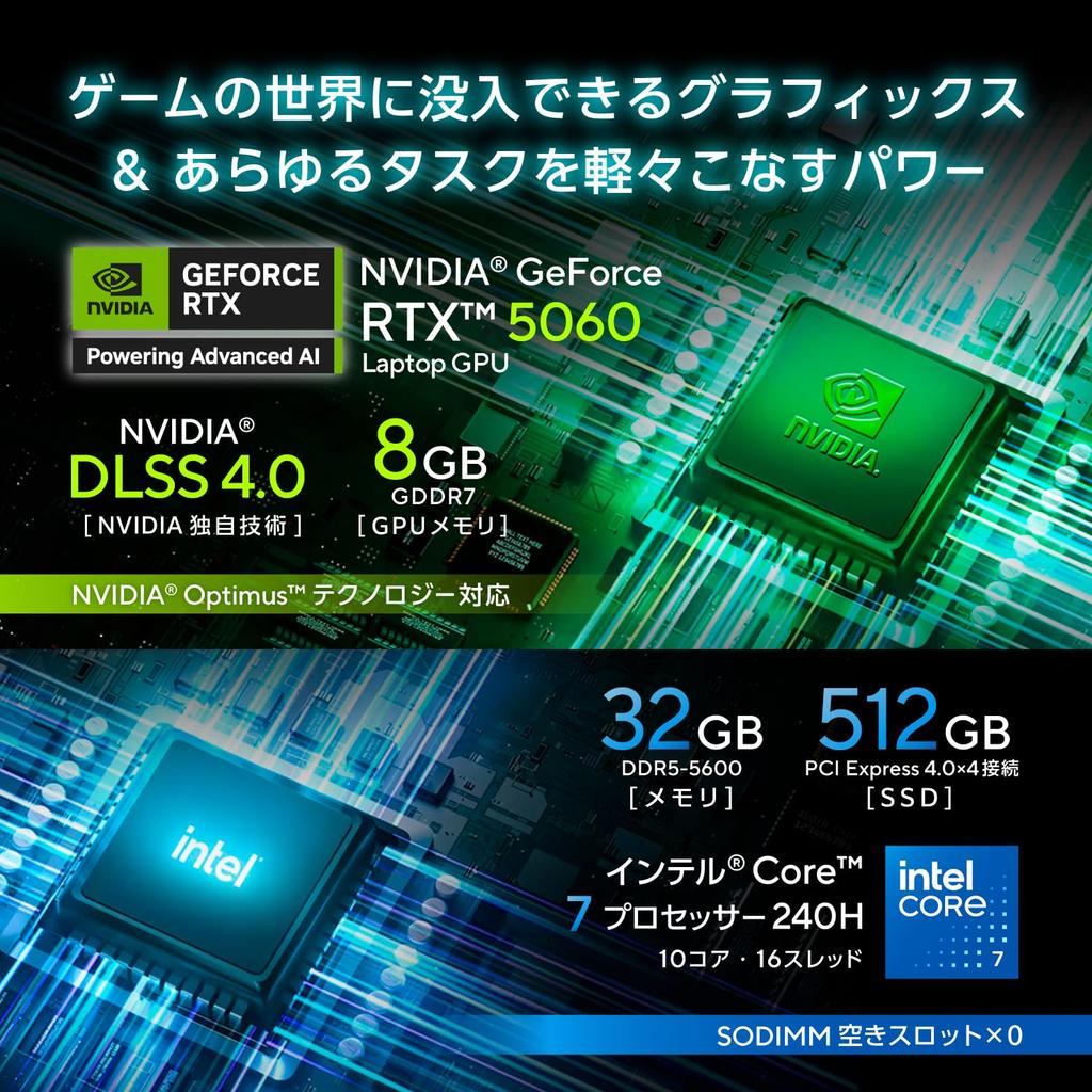 Asus Gaming V16 V3607VM Gaming Laptop with GeForce RTX Intel Core 7 240H 32GB 512GB 144Hz Refresh Illuminated Windows Hours of Video Black 16-inch