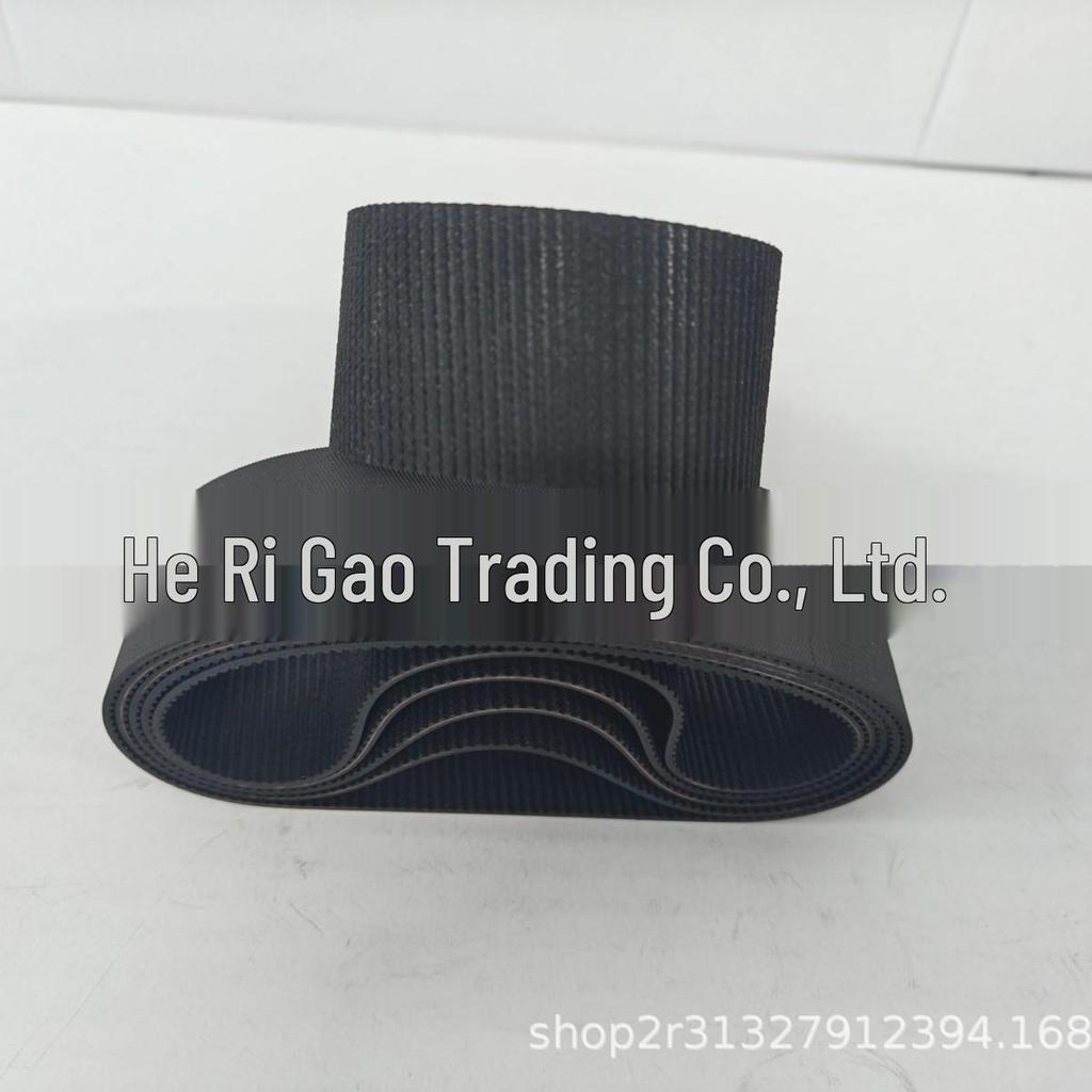 BMW F18/F10/F02/F03 Zahnstangenriemen 7806040401