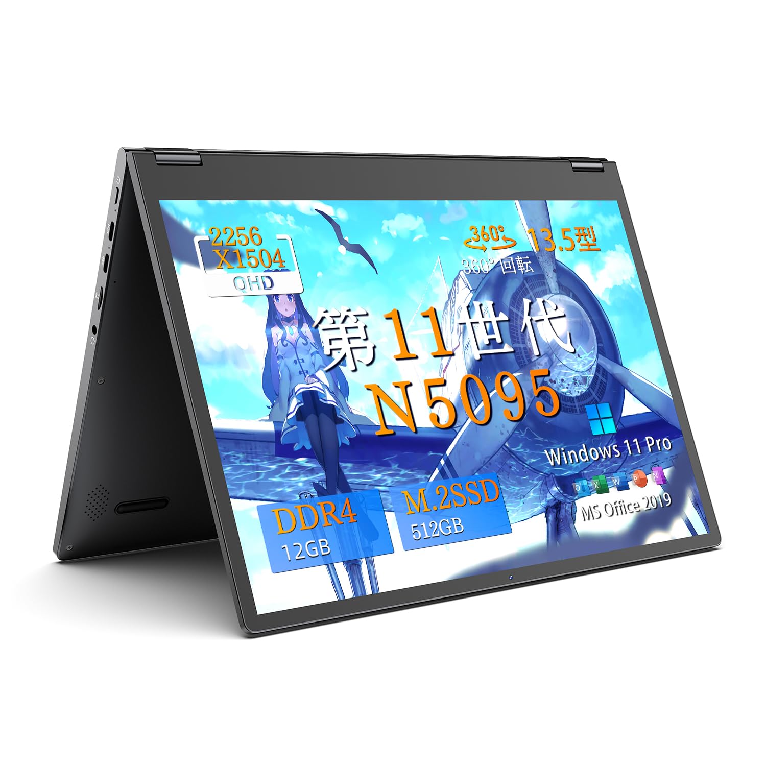 

Оригінальна модель 2025 Wingame QHD Windows 11 Pro з корпусом з алюмінієвого сплаву, повнопортовий відеозв язок із зумом, 12 ГБ 512 ГБ ОЗУ (22561504) Ноутбук 2-в-1, 13,5 дюймів, Yoga360° сірий колір