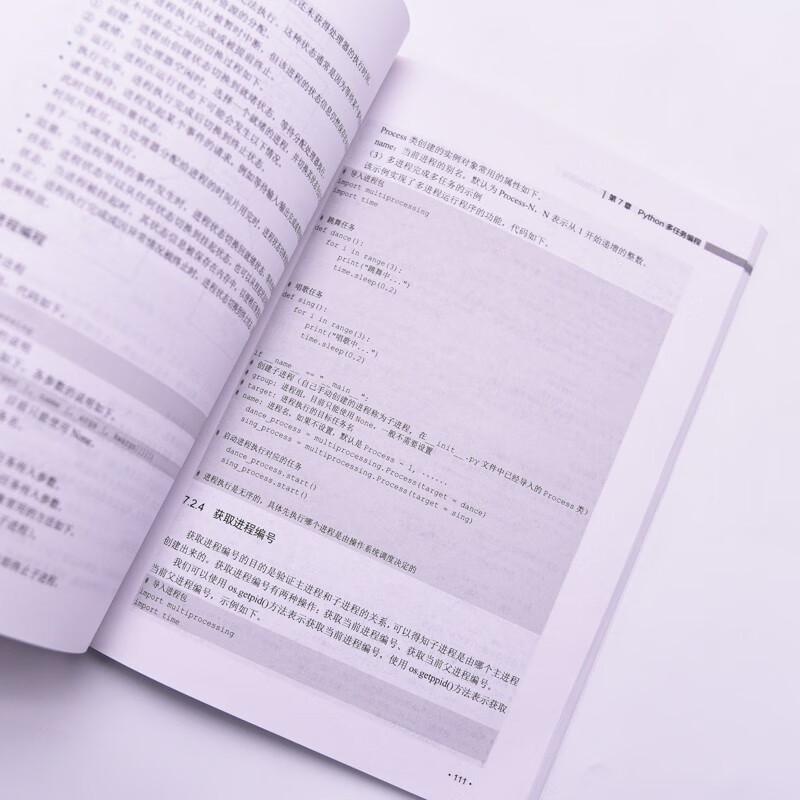 Python Programming Fundamentals & Applications