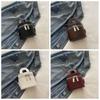 PU Leather Box Crossbody Bag Solid Color Clothes Match Bag Personality Mini Lipstick Bag  Girls